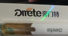 Dmete
