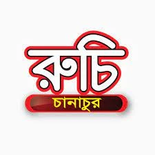 Ruchi