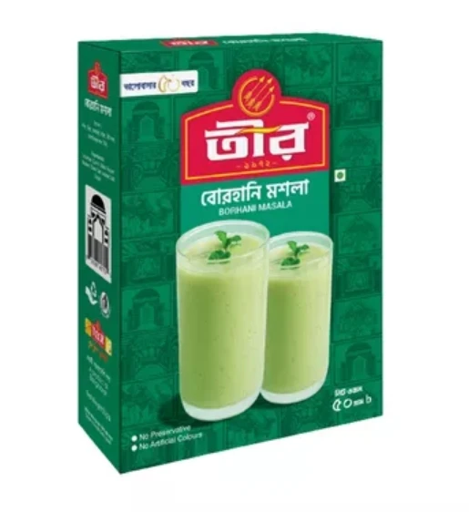 Teer Borhani Masala 50gm