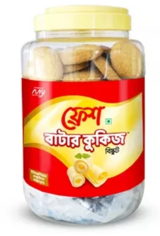 Fresh Butter Cookies-800 gm