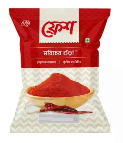 Fresh Chilli Powder-100 gm