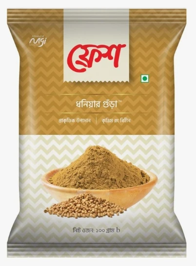 Fresh Coriander Powder-100 gm