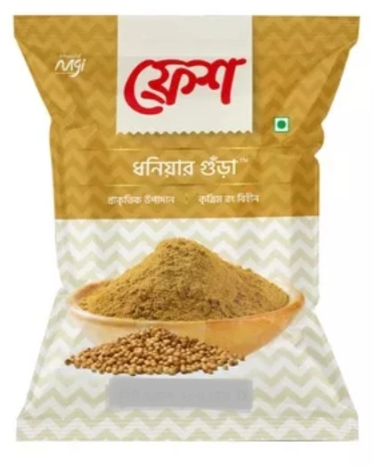 Fresh Coriander Powder-500 gm