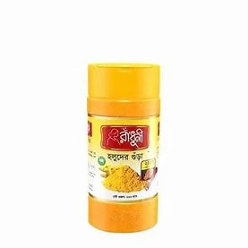 Radhuni Turmic Powder-200 gm Jar