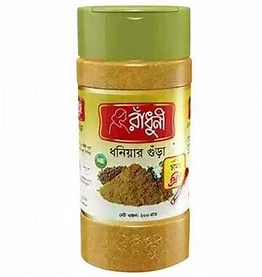 Radhuni Coriander Powder-200 gm Jar