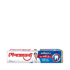 Pepsodent Tooth Paste 85gm