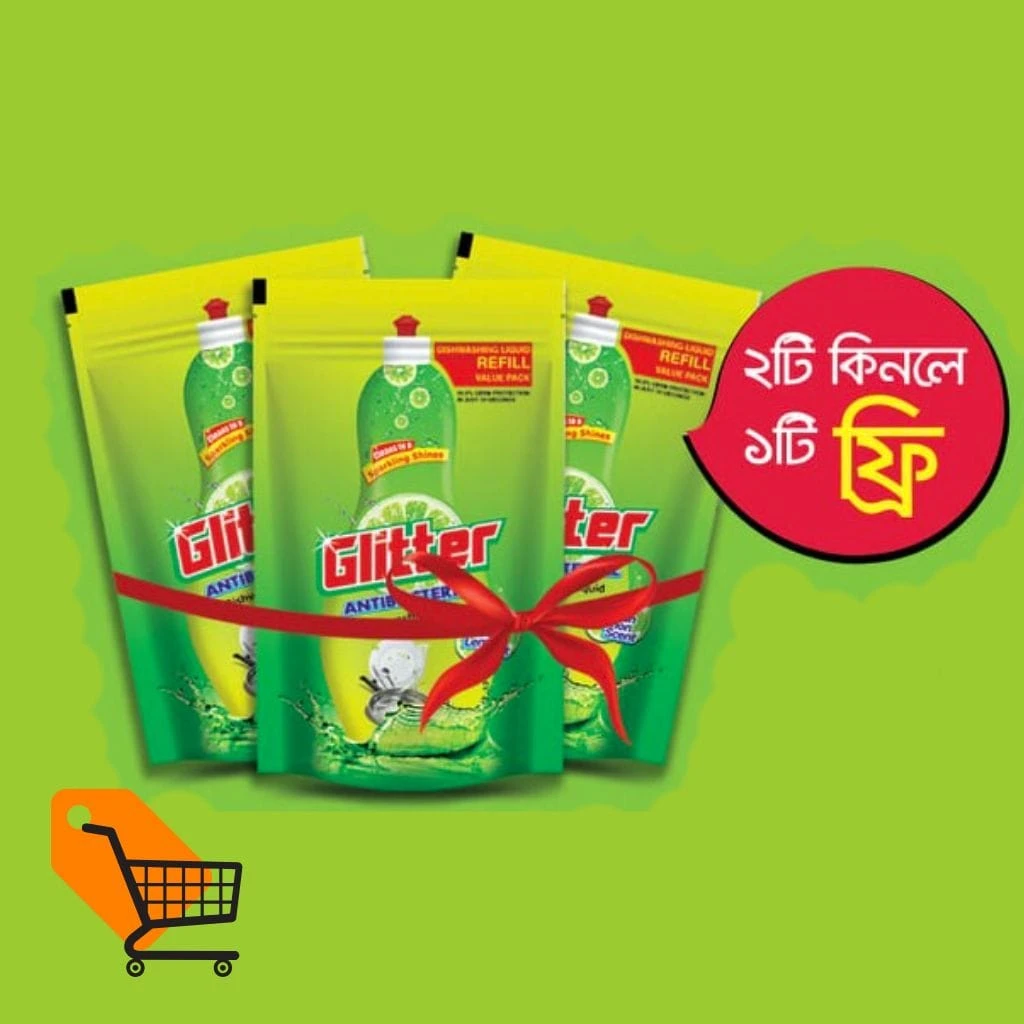 Glitter Dish Wash Buy2 Get1-1pkt