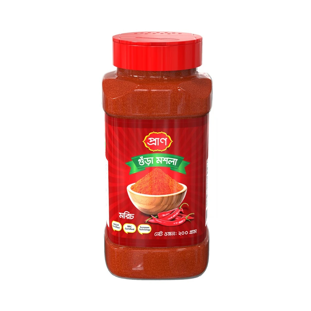 Pran Chilli Powder Jar 200gm