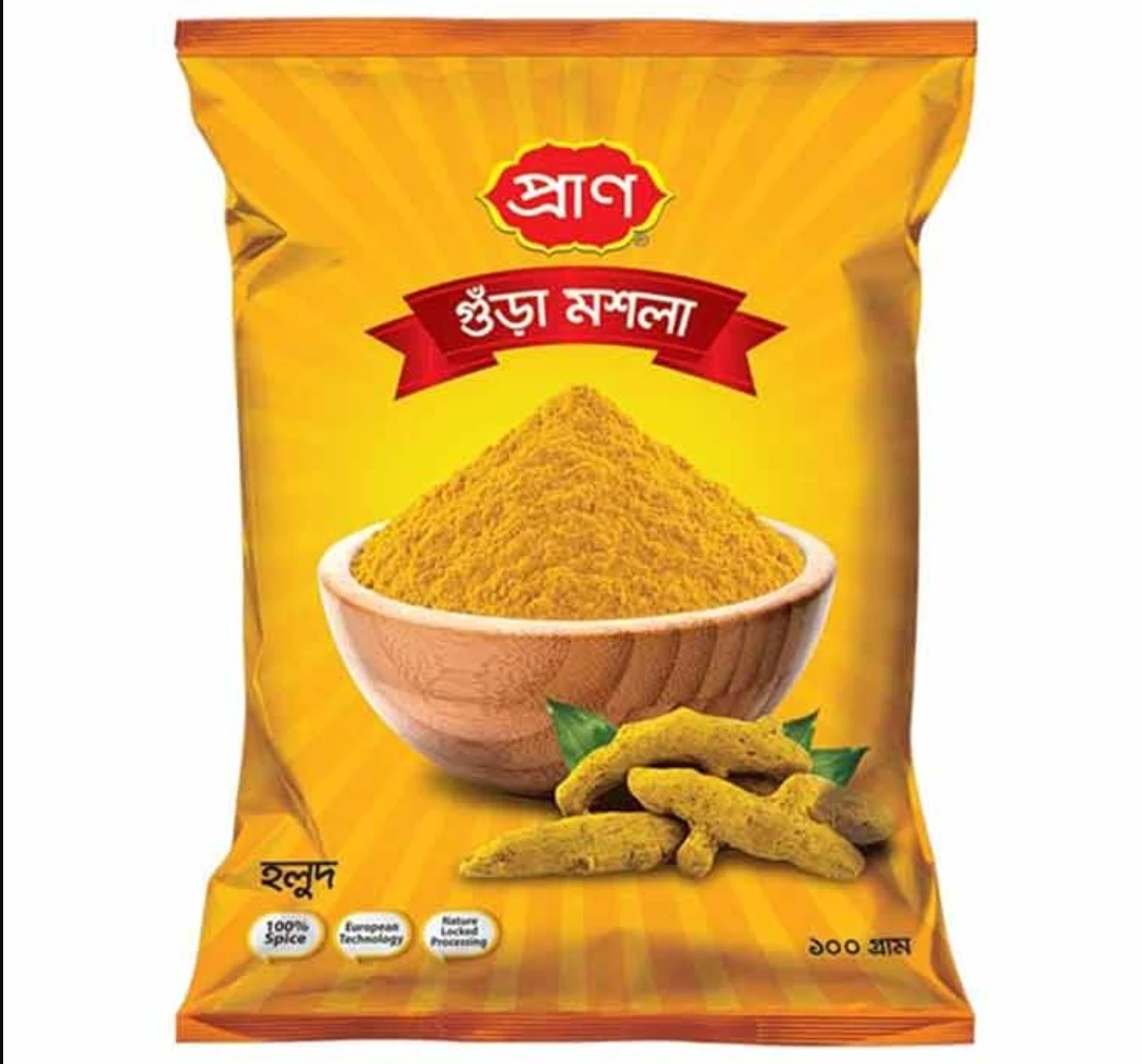 Pran Turmeric Powder-100 gm