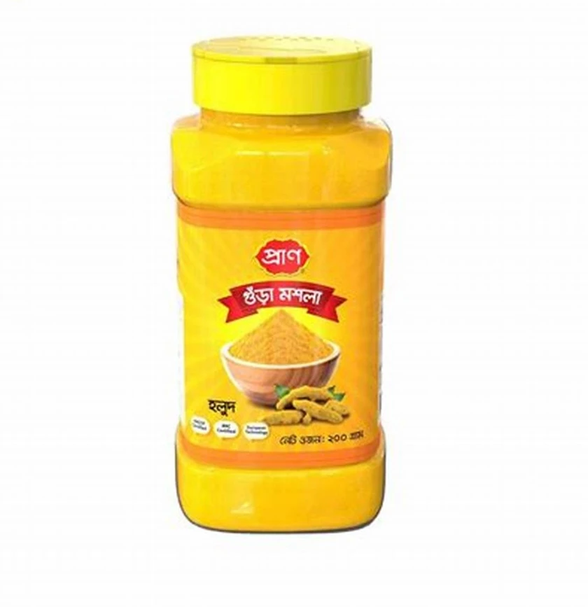 Pran Turmeric Powder Jar-200 gm