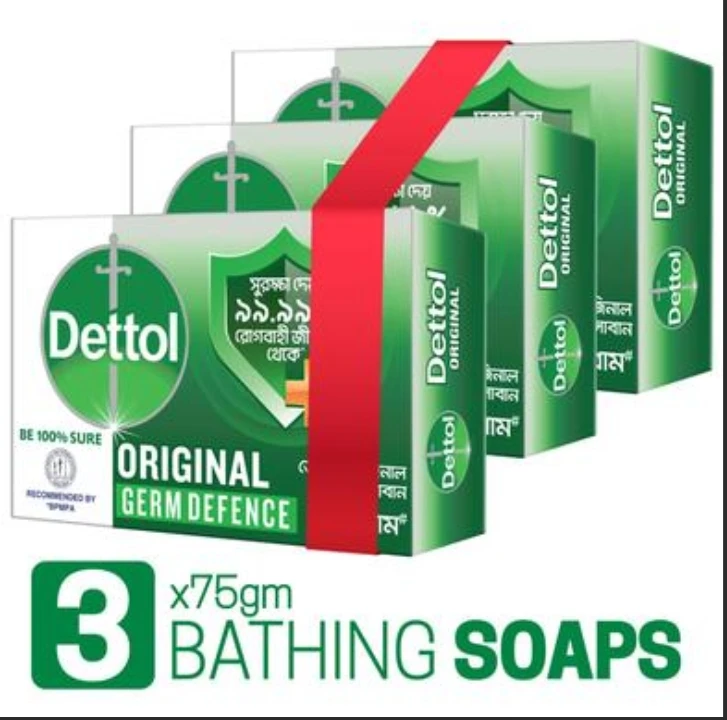 Dettol Soap 75gm Buy3 Get 30tk Off