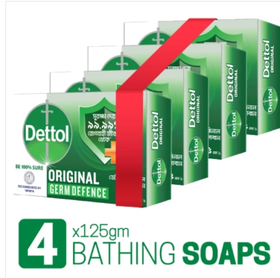 Dettol Soap 125 gm Buy4 Get 50tk Off