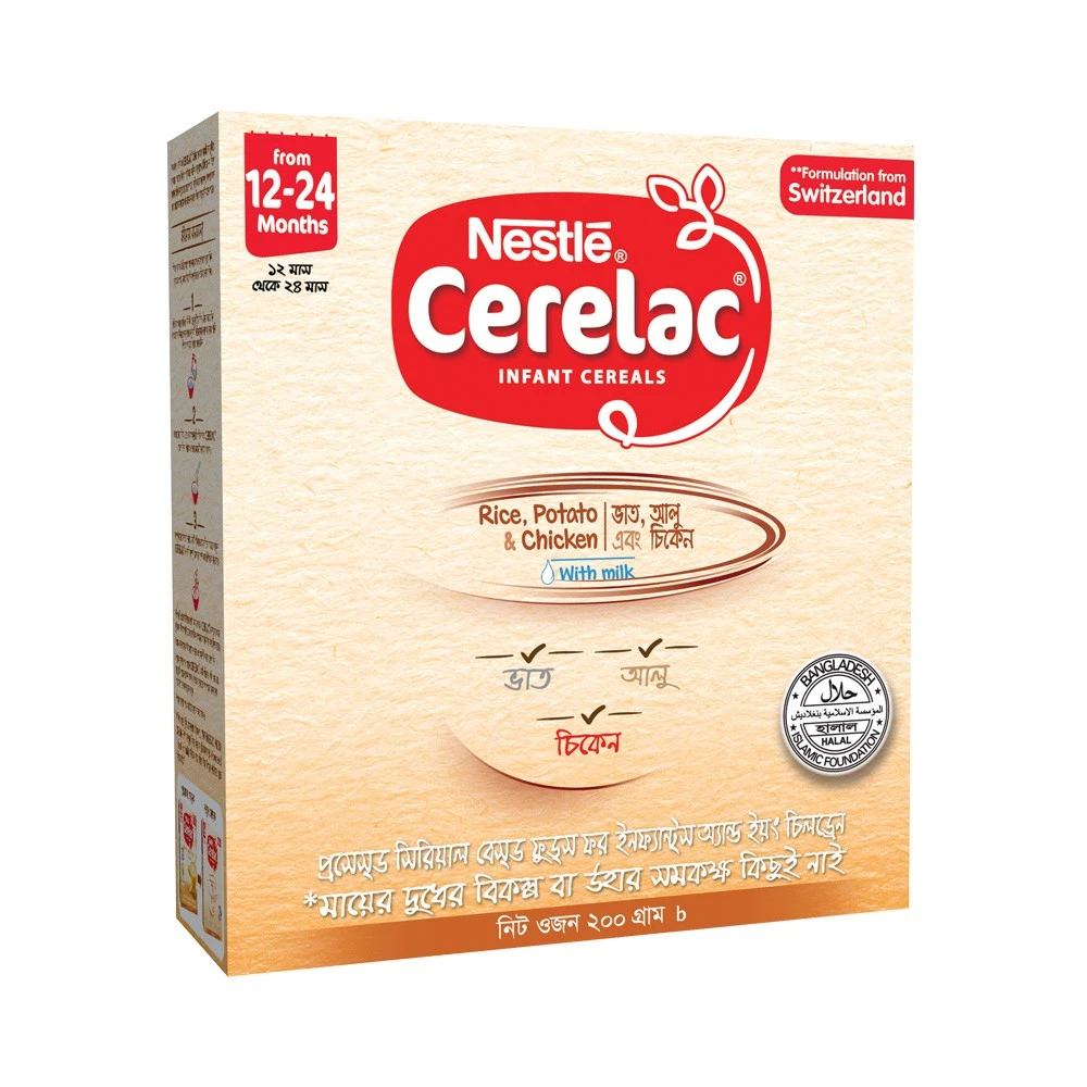 Cerelac Rice, Potato  &Chicken 350gm
