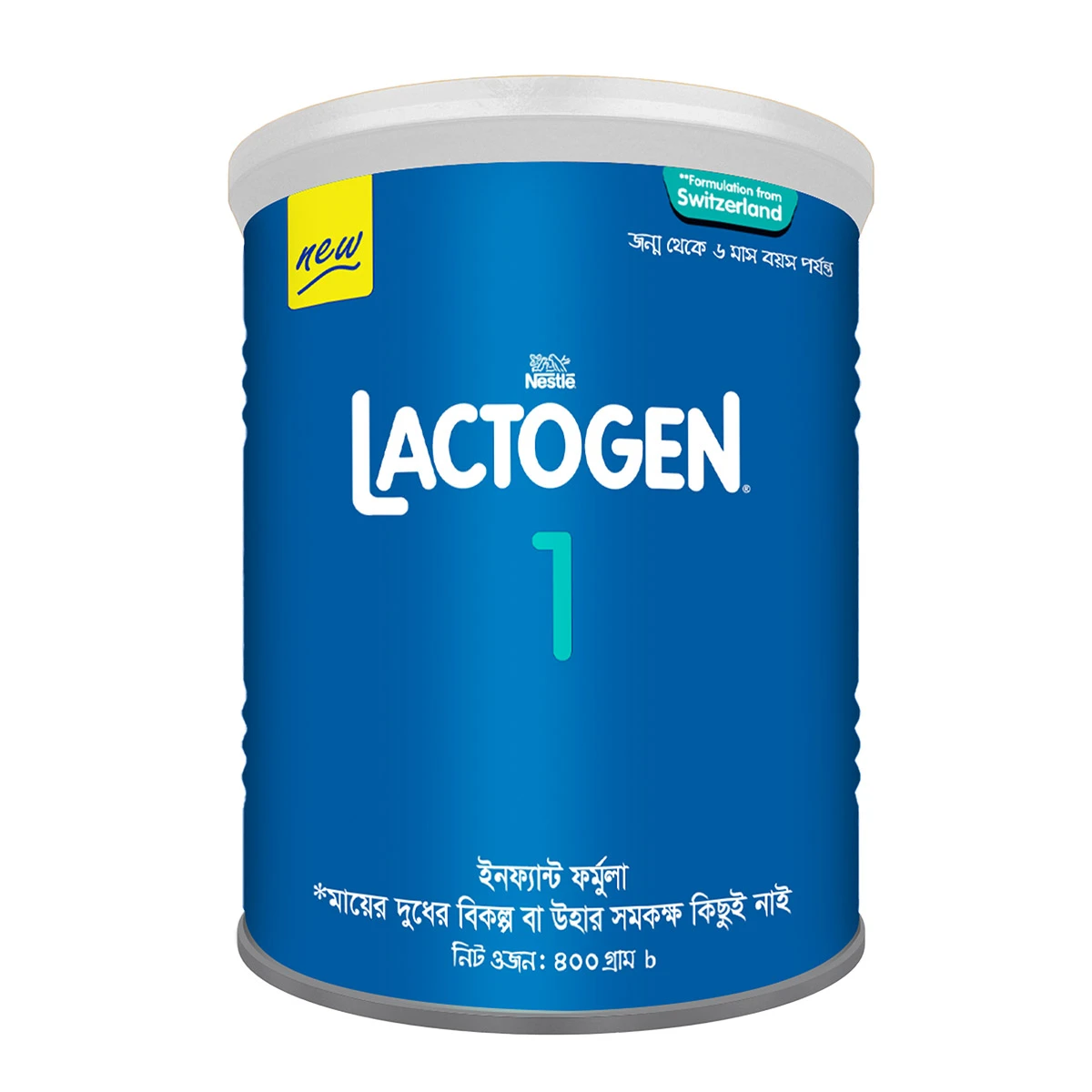 Lactogen-1 Tin 400gm