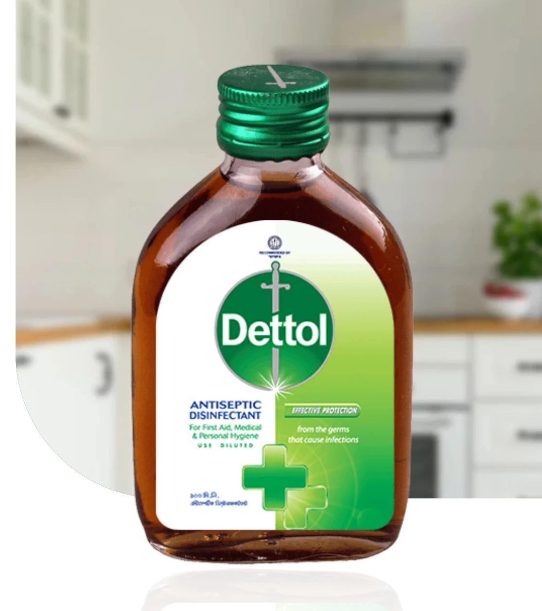 Dettol -500 ml
