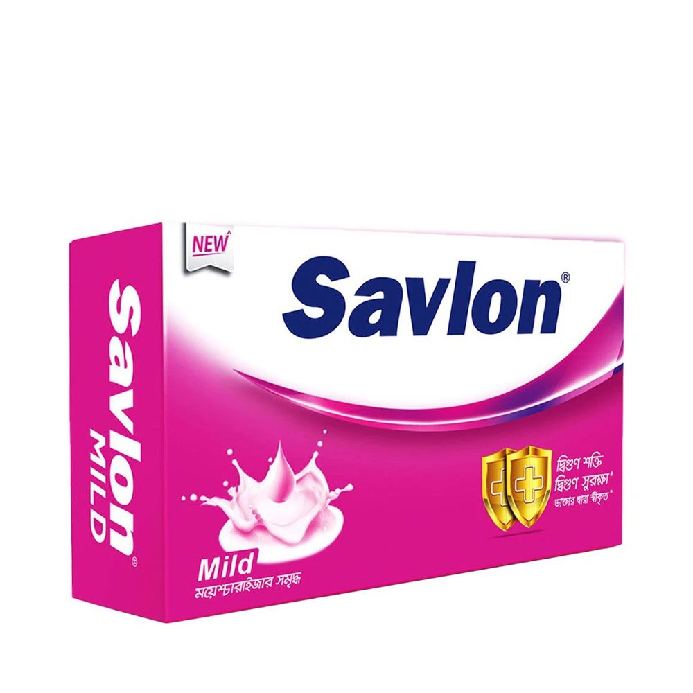 Savlon Mild Soap -125gm