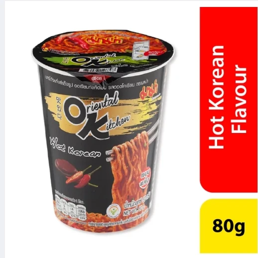 Mama Cup Hot Korean Noodles 80gm