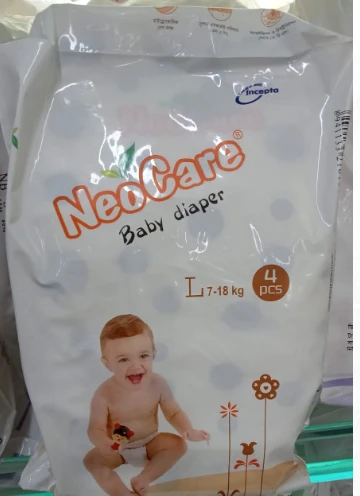 Neocare large baby diaper pkt 4pcs