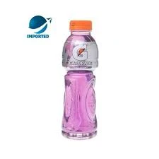 Gatorade Quiet Storm