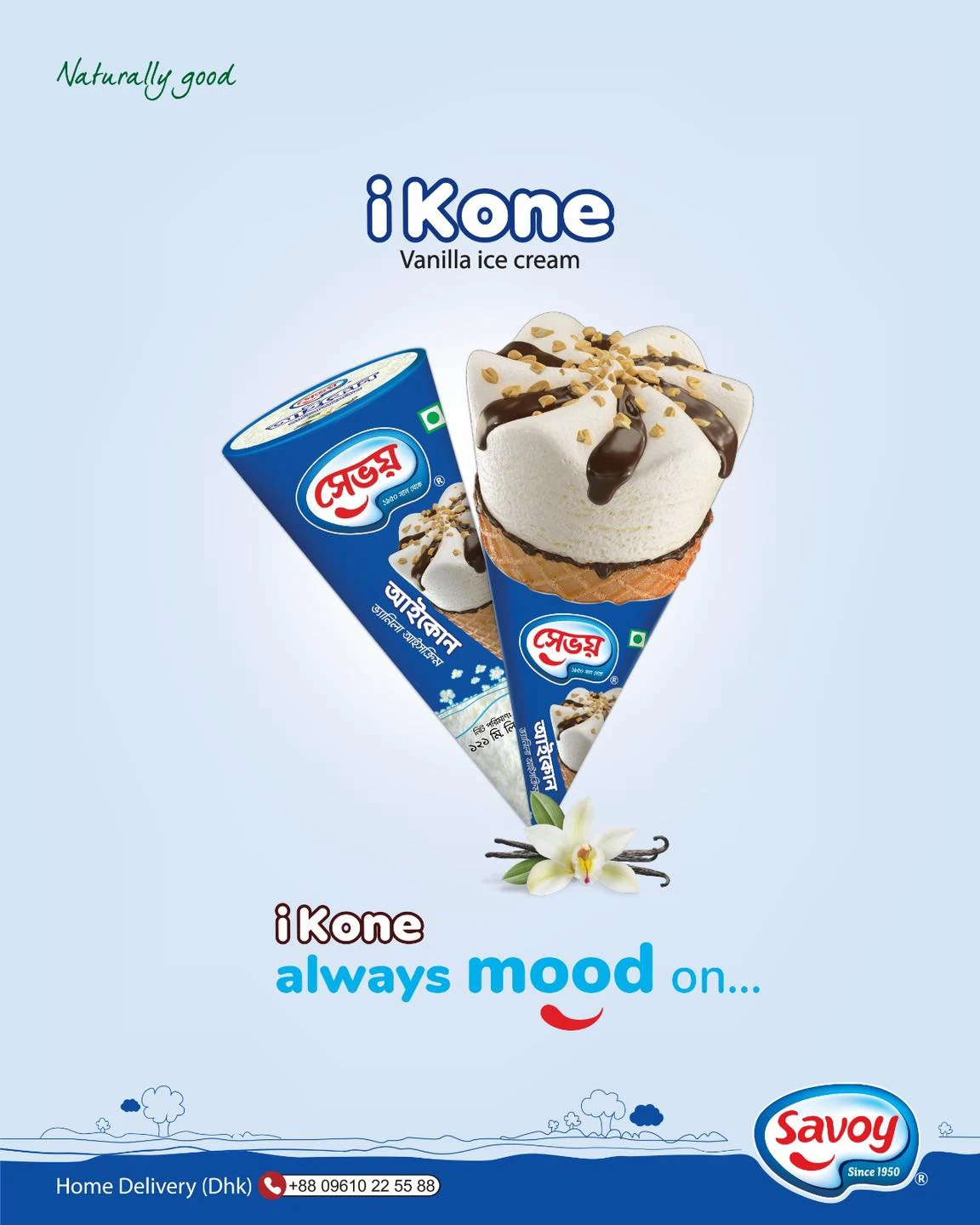 Savoy I Kone Mini Chocolate- 72ml