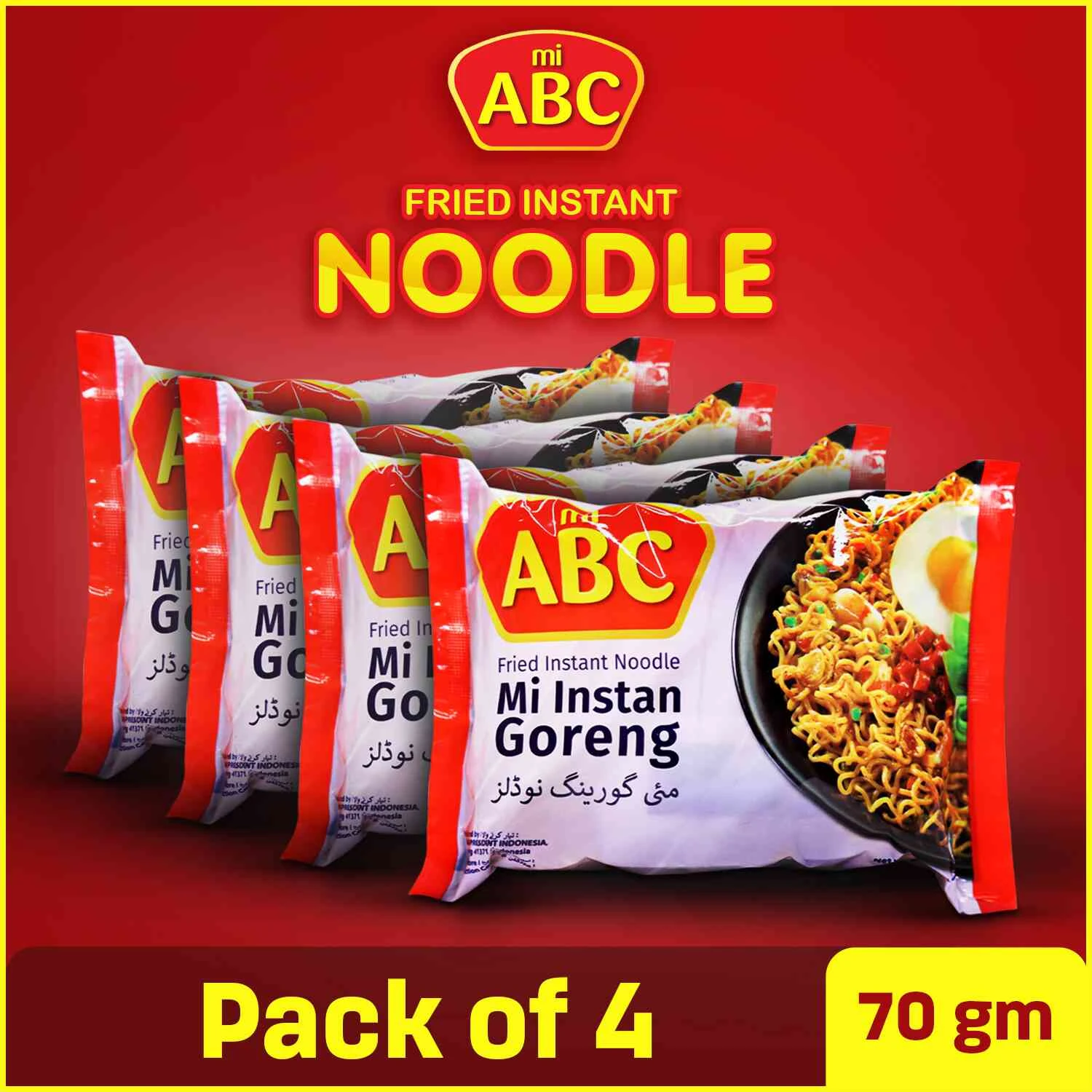 ABC Instant Chicken Noodles – 4-Pack (320g)