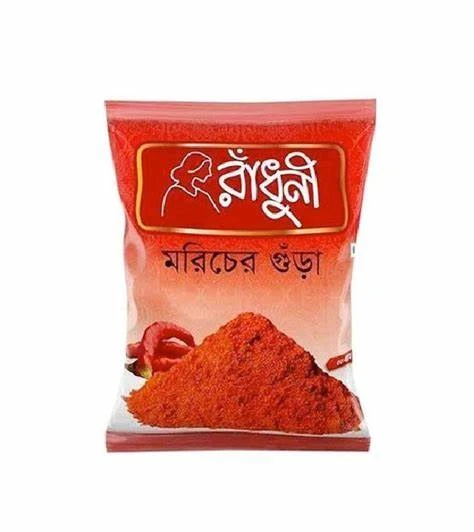 Radhuni Chili Powder-50 Gm
