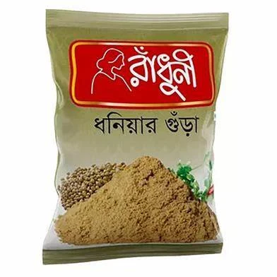 Radhuni coriander (dhoniya) powder 500gm
