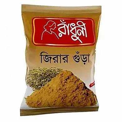 Radhuni cumin powder 15gm