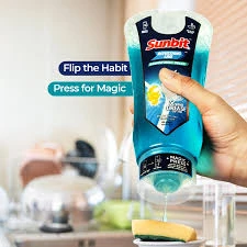 Sunbit Liquid Dishwash Magic Press -