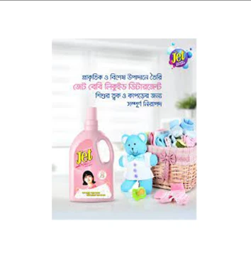 Jet baby liquid detergent powder 1000ml