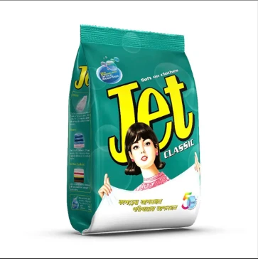 Jet classic detergent powder-1kg