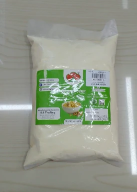 RB Boot Beshon-500 Gm