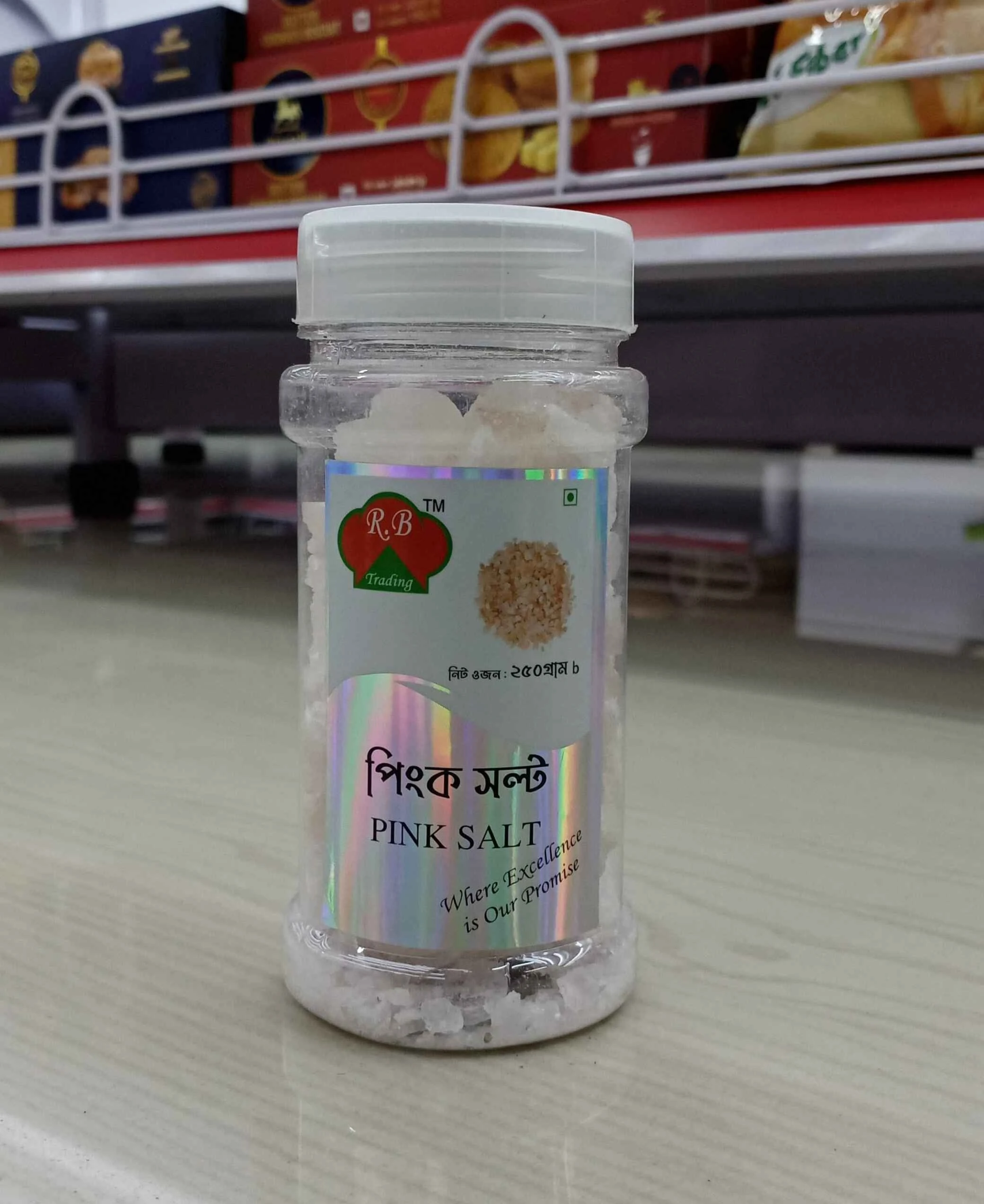 R.B Pink Salt Jar-250 gm