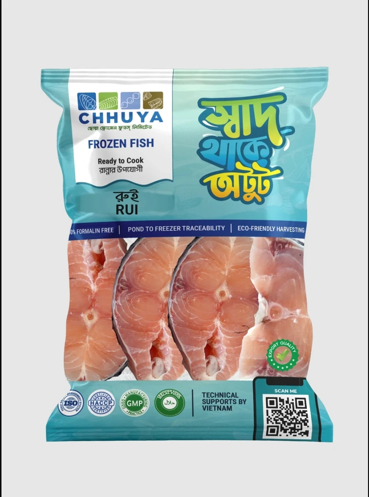 Rui Slice Premium-1 kg