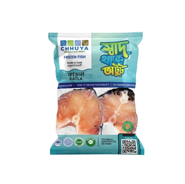 Katla Slice Premium 500 gm