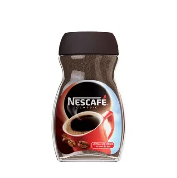 Nescafe Classic Coffee 45gm