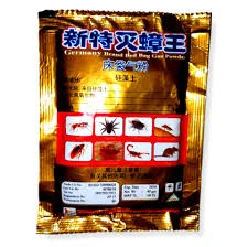 Germany Bedbug Gas Powder-40 gm