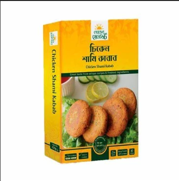 Golden Harvest Chicken Shami Kabab 200gm