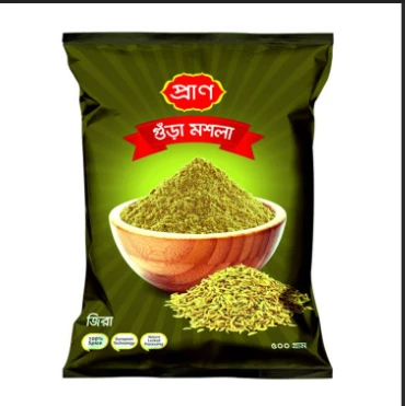 Pran Zira Powder-50 gm