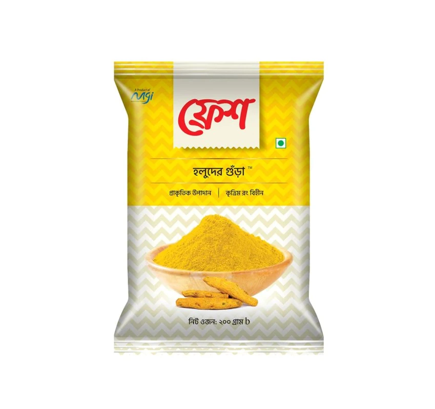 Fresh Turmeric Powder-200 gm
