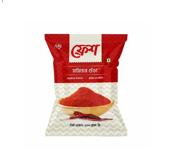 Fresh Chilli Powder-200 gm