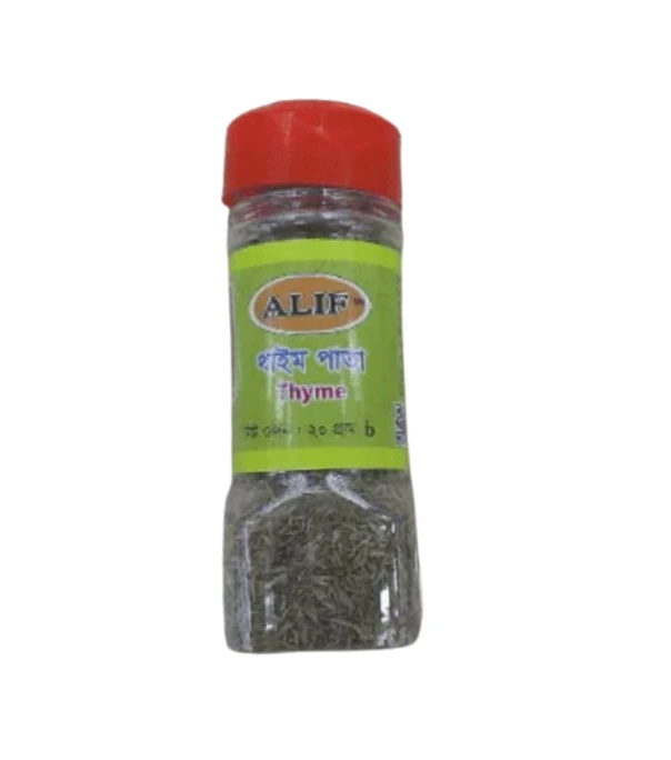 Thyme -20 gm